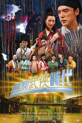 日本久久高清一区二区三区毛片