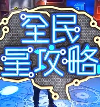 亚洲三级片无码免费观看