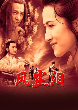 中文字幕视频一区人妻