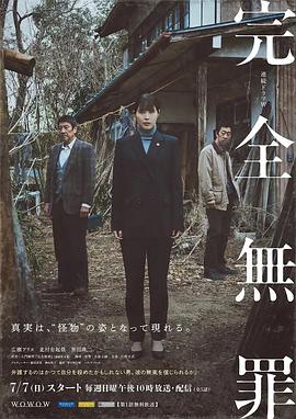 在线播放A片韩国大全