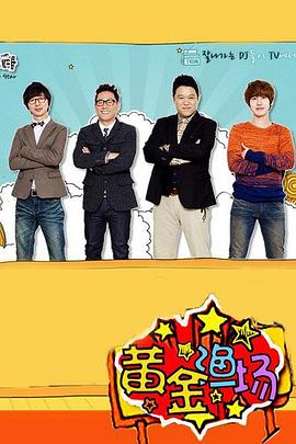 精品久久久久久久无码