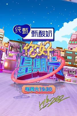 女厕偷拍一区二区