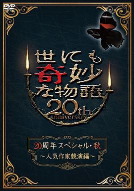 国产麻豆成人传媒免费观看