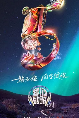 亚洲五月丁香网站