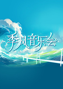 网站一级片