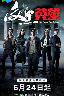 人妻在线欧美日韩一区