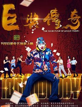 欧美激情日韩视频一区二区