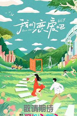 午夜男女爽爽尖叫视频