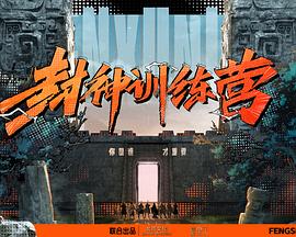 柳箐箐人体艺术