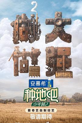 青青久在线视频免费观看
