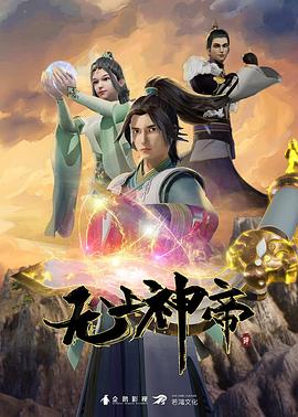 大胸美女动图