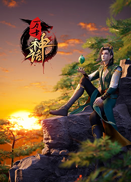 久久久久99精品成人片试看