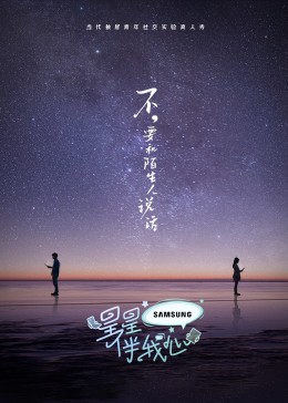 亚洲国产精品悠悠久久琪琪