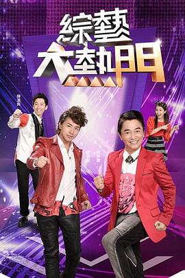 国产成人Aa在线视频