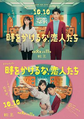 人妻18毛片a级毛片免费看