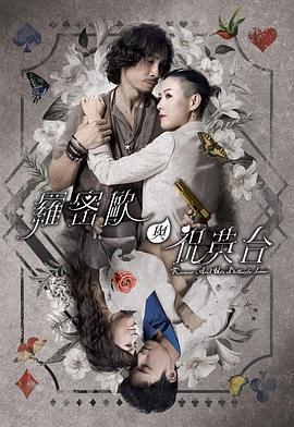 在办公室被c到呻吟的动态图