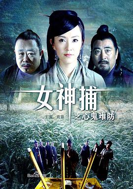 国产精品无码电影在线观看