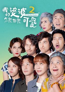 亚洲av免费看一区二区