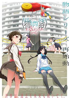 学生妹无套内射正在播放