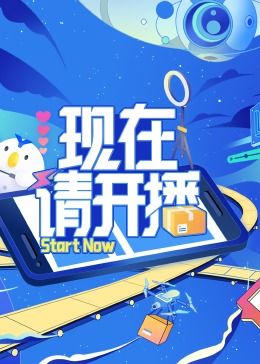 岛国AV无码线观看