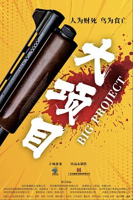 成a人片在线观看久亚洲