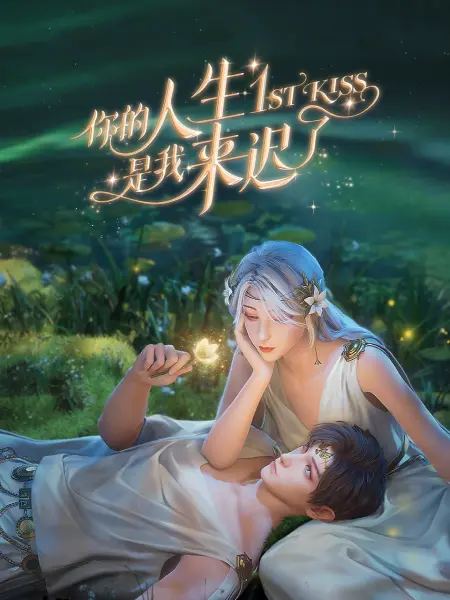 性猛交ⅹxxx富婆视频