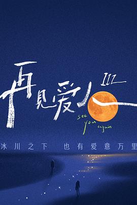 国产精品爆乳奶水无码视频