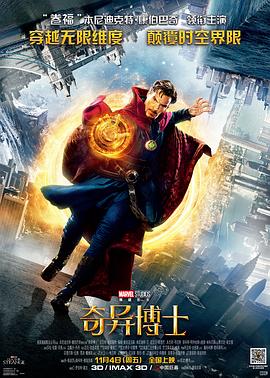 精品无码无人网站免费视频