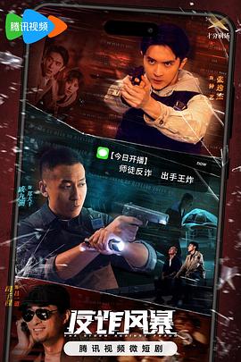 伊人网一区二区三区