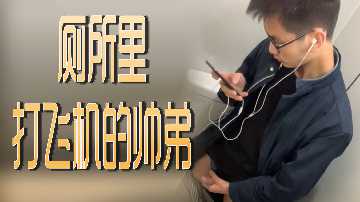 波多野结依在线无码,freesexchinese