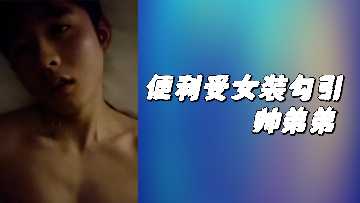 国产精品99精品一区二区三区,在教室伦流澡到高潮hgl视频