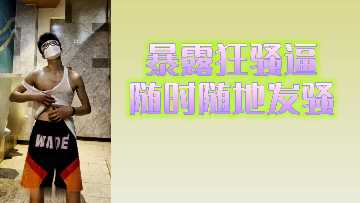 亚洲色精品vr一区二区三区,午夜极品美女爆乳视频免费