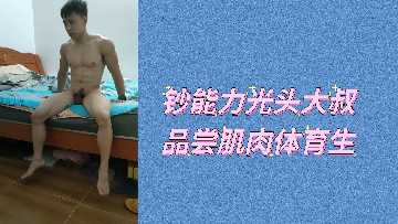 日韩激情无码不卡,久久精品一区二区