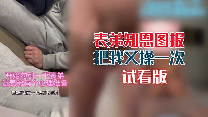 国产永久观看在线,亚洲女人国产香蕉久久精品