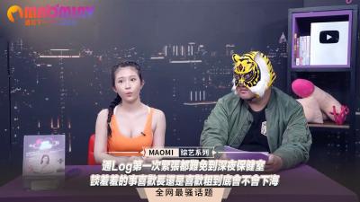 久久av无码中文字幕天堂男人,色x影院