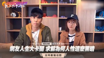 亚洲中文无码亚洲人久久,99热 国产 精品