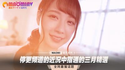 久久国内精品视频,久久综合网色—综合色88